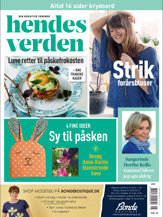 Forsiden af Hendes Verden